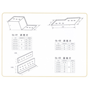 �B�Ӽ��c�o��